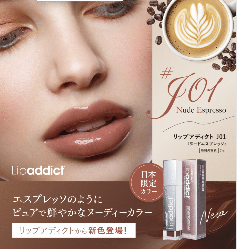 ヌードローン