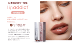 ヌードエスプレッソ