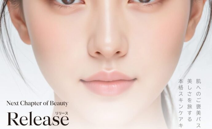 トラベルキット