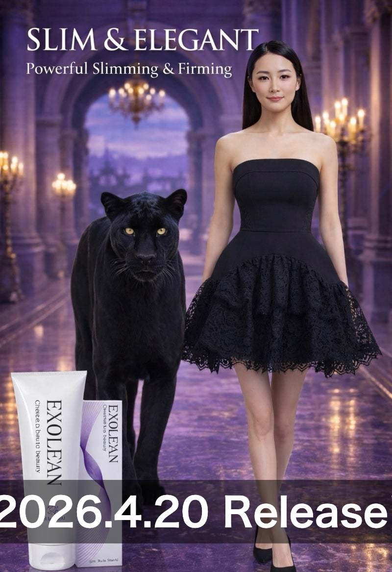 EXOLEAN, エクソリーン, 新居理恵氏, トリプルエクソソーム, 浸透型ミネラル