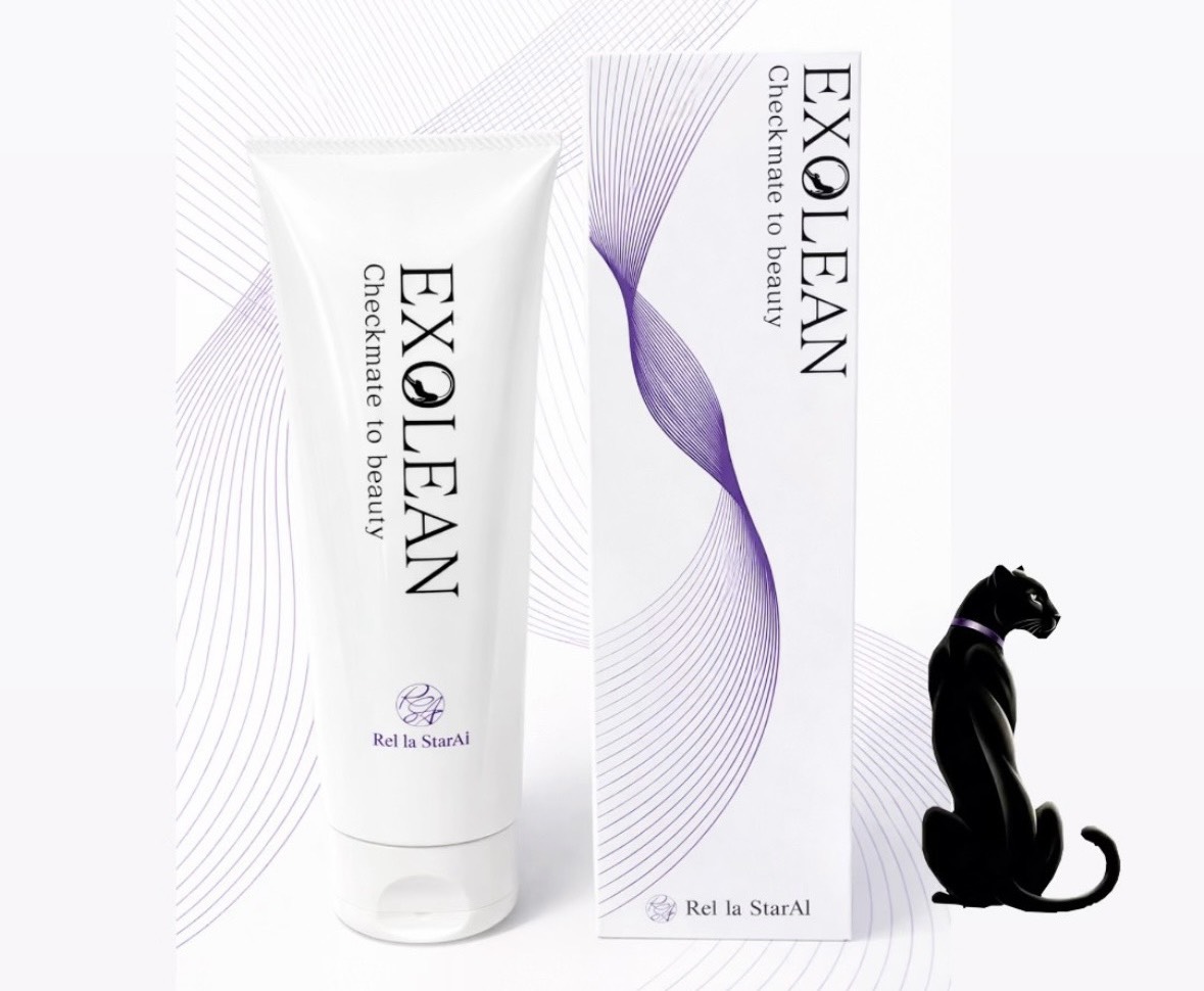 エクソリーン, EXSOLEAN, 痩身, 小顔